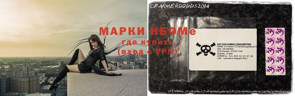 скорость Верхний Тагил