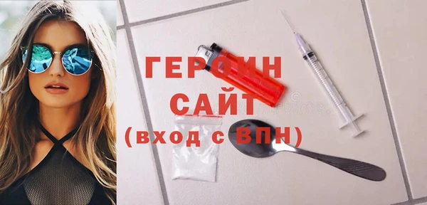 скорость Верхний Тагил