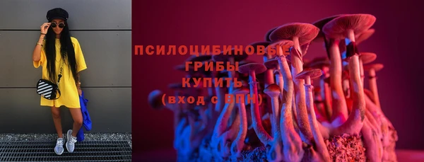 меф VHQ Верея