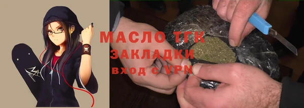 скорость Верхний Тагил