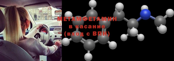 мдпв Волосово