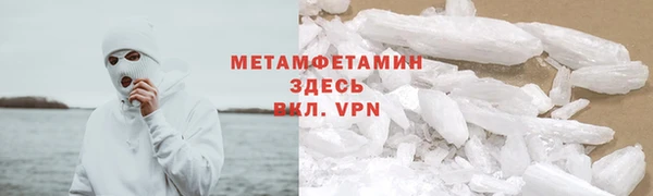 скорость Верхний Тагил