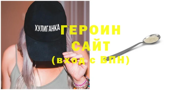 скорость Верхний Тагил