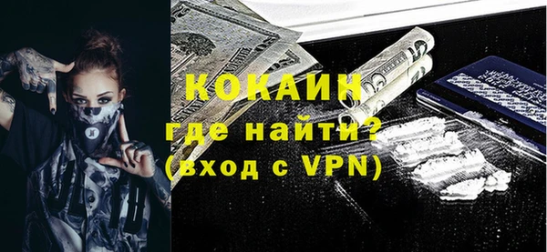 скорость Верхний Тагил