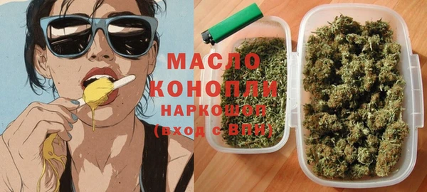 скорость Верхний Тагил