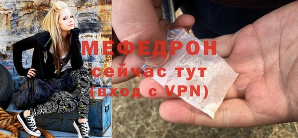 скорость Верхний Тагил