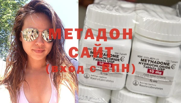 меф VHQ Верея