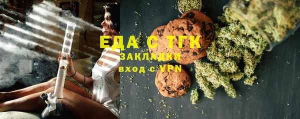 скорость Верхний Тагил