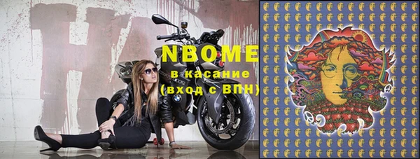 меф VHQ Верея