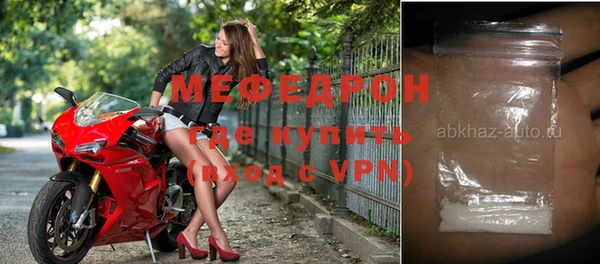 скорость Верхний Тагил