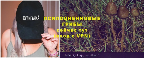 меф VHQ Верея