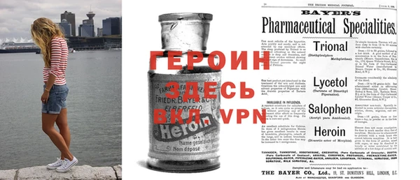 скорость Верхний Тагил