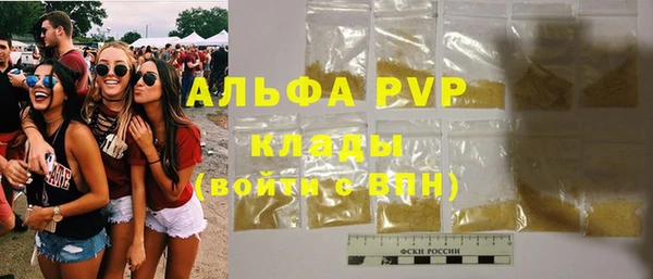 мдпв Волосово