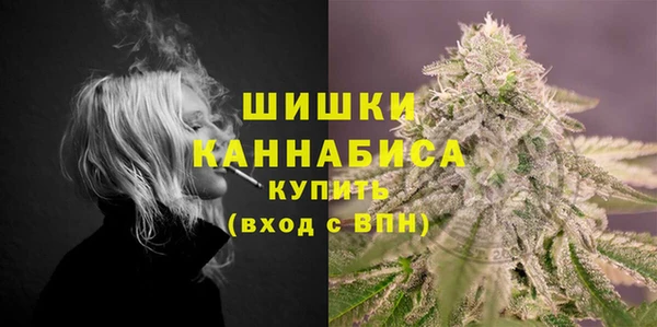 прущий лед Волоколамск
