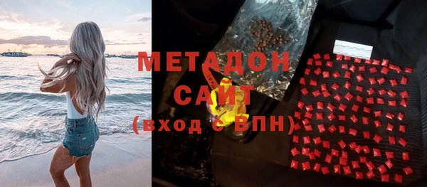 прущий лед Волоколамск