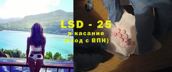 меф VHQ Верея