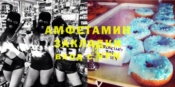 скорость Верхний Тагил
