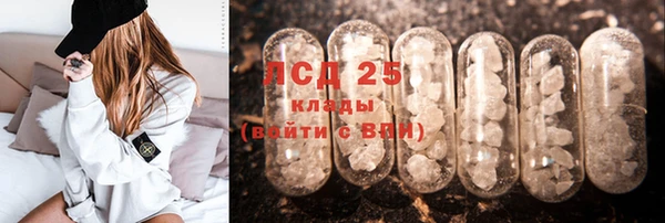 мдпв Волосово